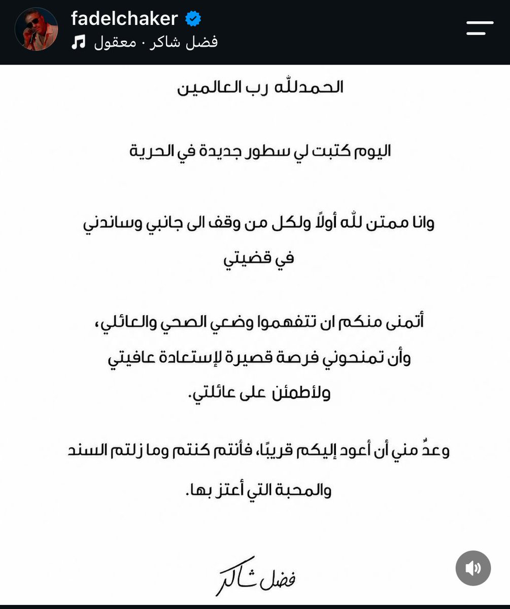 yoonpage's tweet photo. 😭😭😭😭😭😭وإختيار الأغنيه ! 😭😭😭😭😭😭😭😭😭😭😭😭😭😭🥹الحمدالله https://t.co/le91cqHXEG