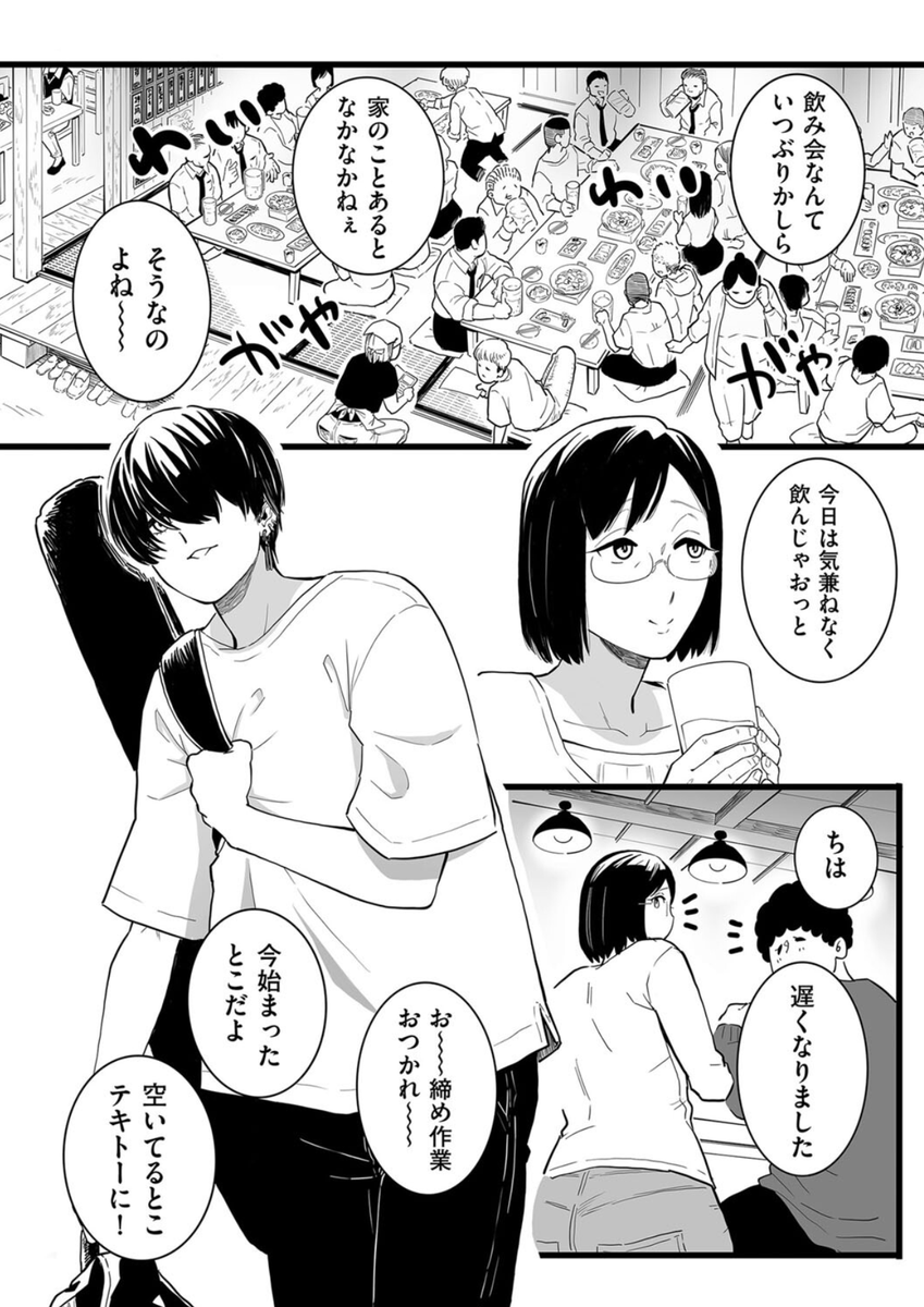 LauraHill695899's tweet photo. この二人が…

凄い関係になったきっかけ https://t.co/yG37ZJW5n7