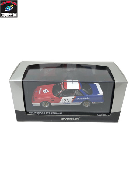 okokuminicar's tweet photo. https://t.co/IY4Z11vf3G
スケールカー 1/43 京商  SKYLINE  GTS-R R31
買取王国 通販サイトにて税込価格4,199円にて販売中!
通販サイトでは他にも多数のアイテムを取り扱っております。
お探しのお宝が見つかるかも!!

https://t.co/R6yfGx7n6E
#ミニカー #買取王国 https://t.co/N0Z1ZPHGib