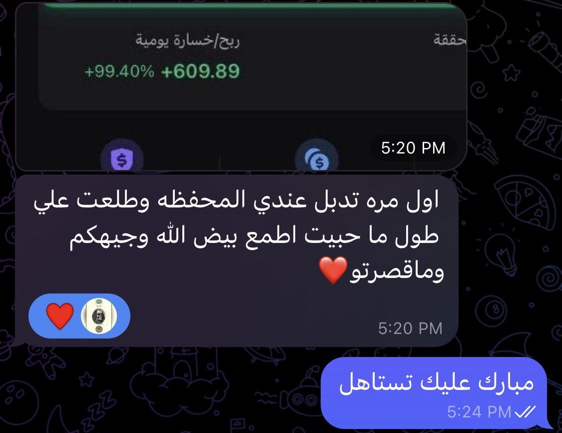 ZTH_Trading's tweet photo. التوفيق من الله هو الأساس 🤍
وبعده اجتهاد وانضباط وثقة بالخطة
ندور على الفرصة، ونحسن استغلالها
ونلتزم بالخروج في الوقت المناسب 📊
اللهم لك الحمد دائمًا وأبدًا

#AAPL #Tesla #SPY #SPX #السوق_الأمريكي #سبايكس

https://t.co/oeSWtkJTgu https://t.co/YOML8omMUF