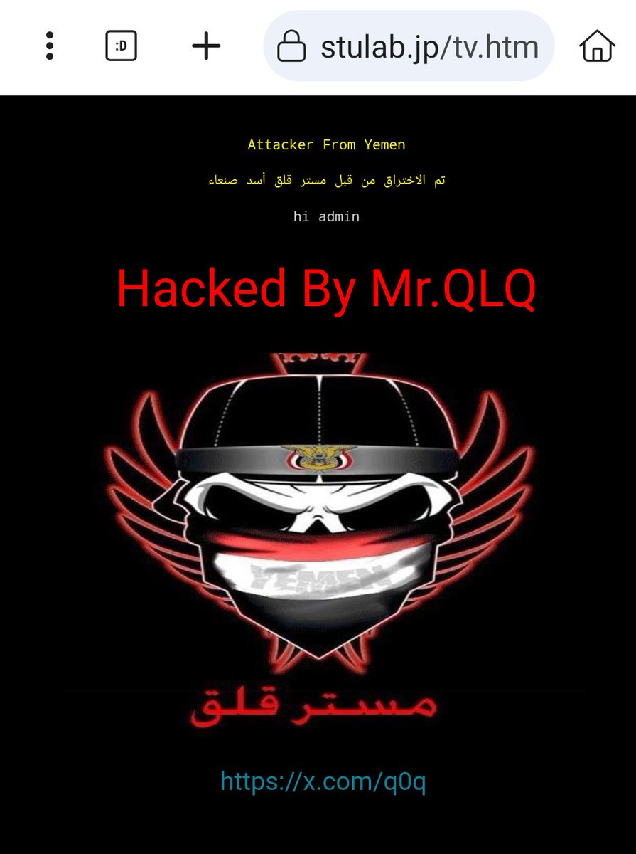 q0q's tweet photo. تم إختراق موقع  ياباني   🇯🇵

https://t.co/oKZJFBDbeM

التسجيل 

https://t.co/48e39sr6Co https://t.co/MQ9bGgsPQ3