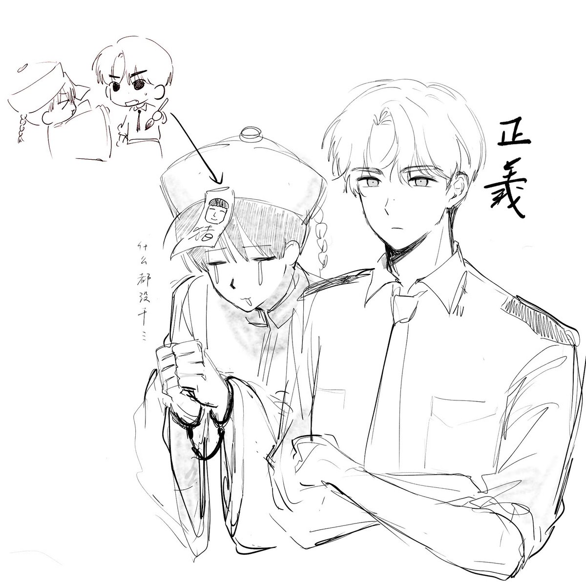 wzdldgnjl's tweet photo. https://t.co/T2kOPSHKuX