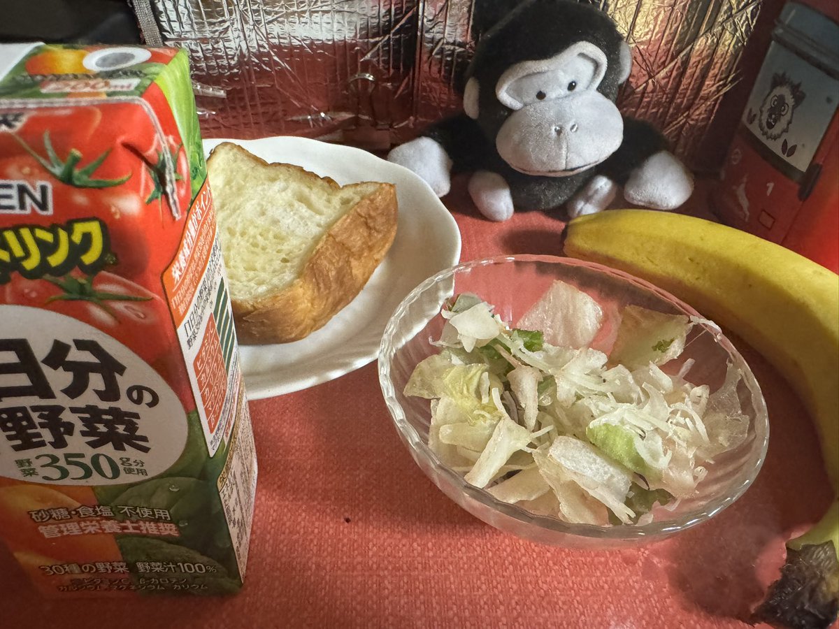 y7mr7hide's tweet photo. @ICTheJMBWItDMv2 行ってらっしゃい🚚💨👋
ｶﾝﾚｷﾄﾞｳﾒｲ🤝🤝 https://t.co/5xDTsgJnga