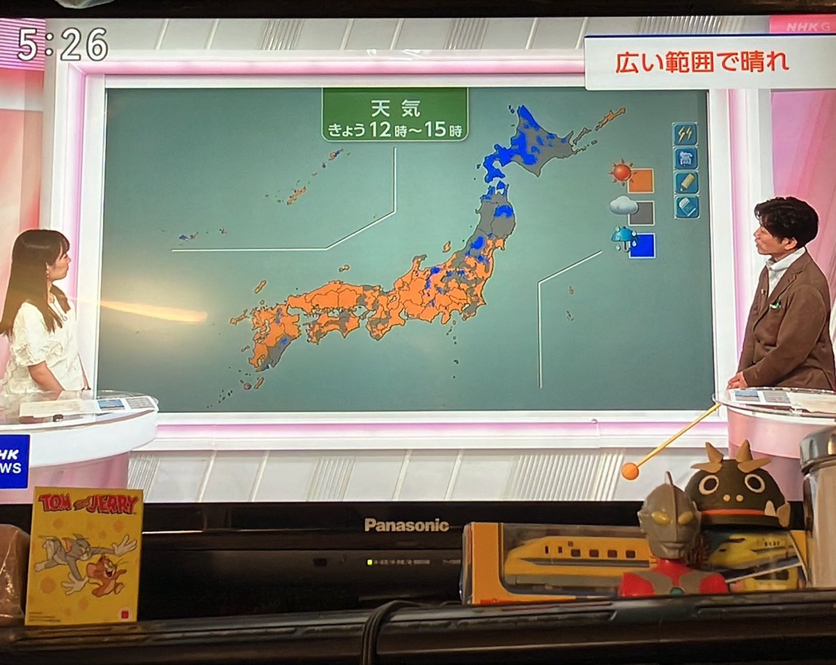 DX8SWBc2fTwyfrD's tweet photo. 2026年7月9日（木曜日）5：28
コインランドリーカラフルから
洗濯機・乾燥機のお知らせ
今日は晴れ、暑くなります。
熱中症に注意⚠️

洗濯機
２０㎏１台
２８㎏１台
乾燥機
１６㎏４台
２３㎏４台
３０㎏１台

#御前崎市 #合戸 #コインランドリー #洗濯機 #乾燥機 #晴れ https://t.co/JhTi77g1VI
