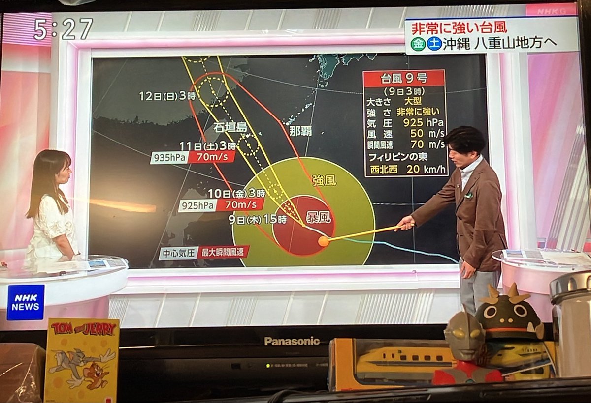 DX8SWBc2fTwyfrD's tweet photo. 2026年7月9日（木曜日）5：28
コインランドリーカラフルから
洗濯機・乾燥機のお知らせ
今日は晴れ、暑くなります。
熱中症に注意⚠️

洗濯機
２０㎏１台
２８㎏１台
乾燥機
１６㎏４台
２３㎏４台
３０㎏１台

#御前崎市 #合戸 #コインランドリー #洗濯機 #乾燥機 #晴れ https://t.co/JhTi77g1VI