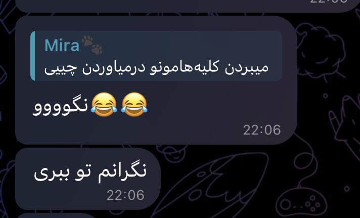 meow_miraa's tweet photo. دوست پسرم همیشه بهم لطف داشته: https://t.co/3LALEVh4s8