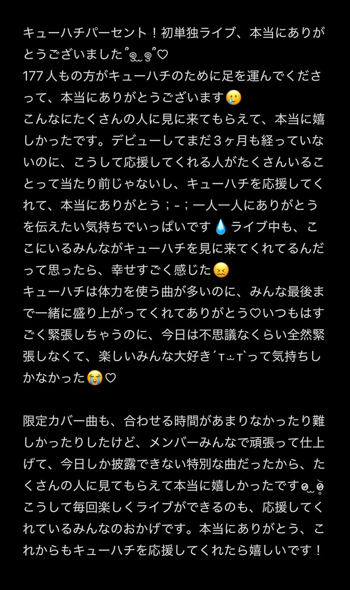 w_minoa's tweet photo. https://t.co/FavhYgMDdK