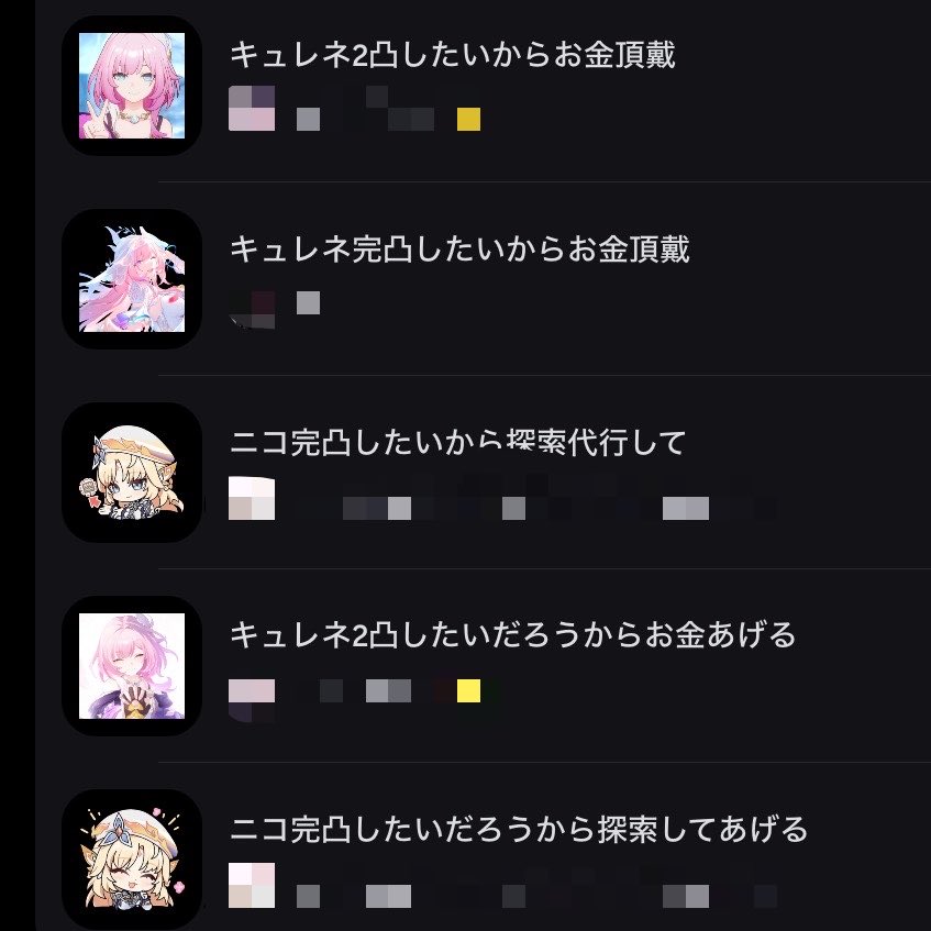 t4p8f's tweet photo. キモすぎておもろい https://t.co/J07rR9b4UZ
