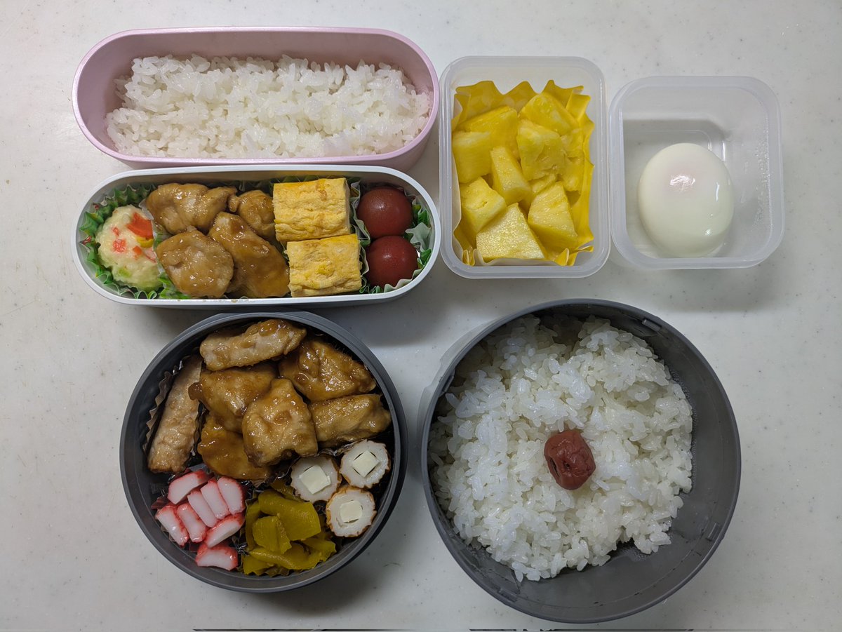 ky9it9's tweet photo. 鶏むねポン酢照焼き弁当☁
娘さんに鶏むねポン酢照焼き弁当 https://t.co/YVSTeUgQs0