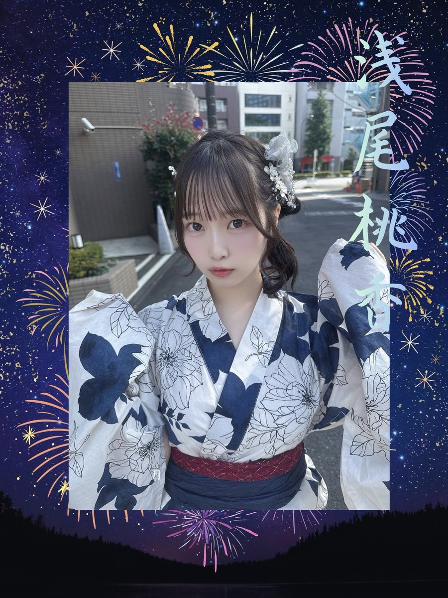 おはよう オフィスで迎える朝☀️ワガラノ浴衣チェキ会後に少しだけ