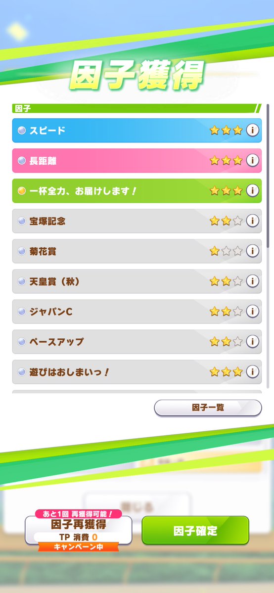 achinw1's tweet photo. おお？！
美しい✨️ https://t.co/eGcKiABSgQ