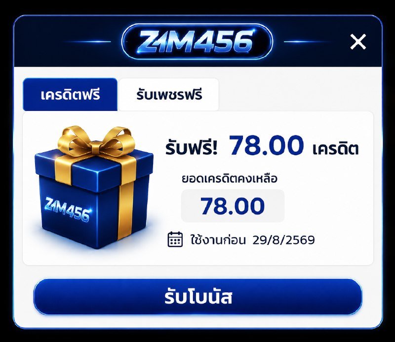 SevenKinght9890's tweet photo. 🎁 โค้ดเครดิตฟรี 78 บ. 💸
แจกให้วันนี้ เก่า-ใหม่ รับได้เลย

👉 รีทวิต 👉 หัวใจ 👉 กดติดตาม

📱 ทางเข้า : https://t.co/Y6wOcefVbO

📱 ห้องฟรี : https://t.co/FnOVoYgMyc https://t.co/PcvhujziLd