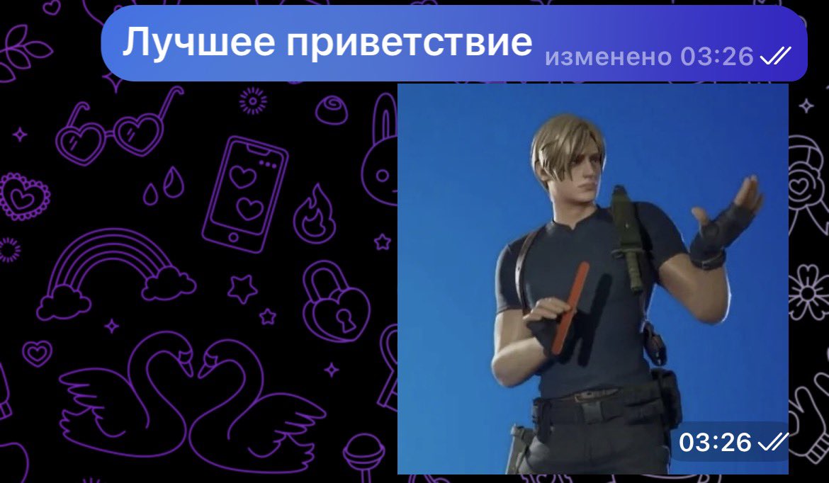 GameWorld1994's tweet photo. Передаваемые технологии однако https://t.co/LUZPYYSwuO
