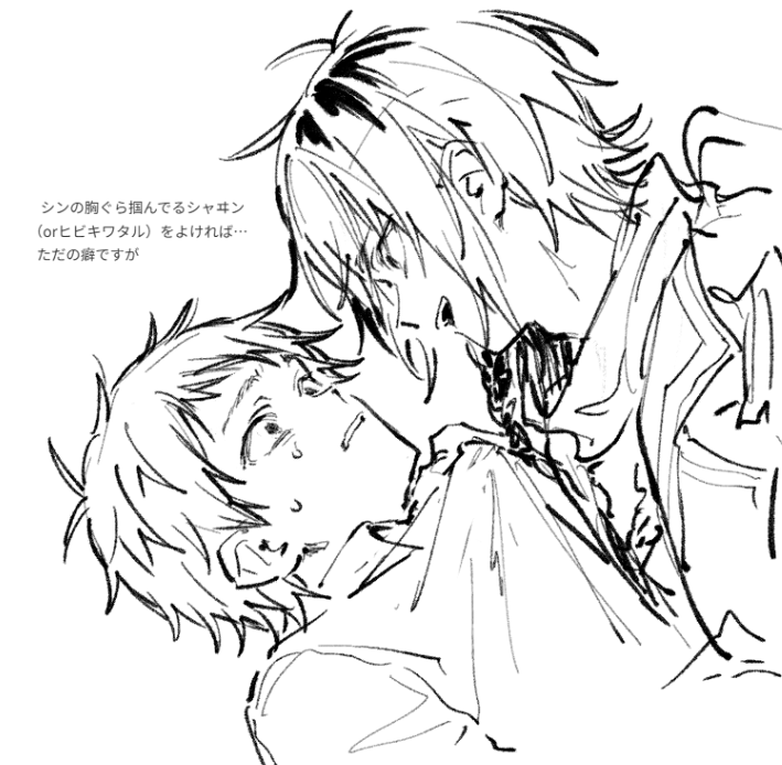 veRochie1's tweet photo. https://t.co/i4h9ZevERK