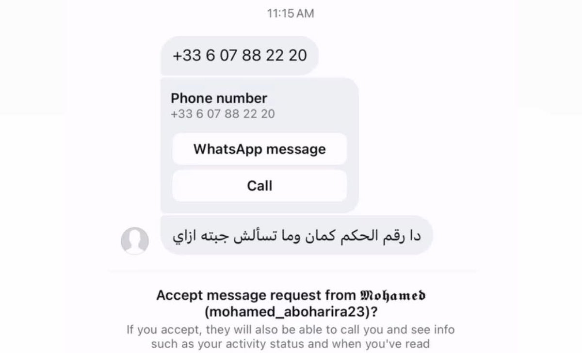 95elenaO's tweet photo. المصريين جابوا رقم الحكم بعد ما قفل حسابه عالإنستا 😅

جد يا مصر بتعمليها إزاي؟ https://t.co/gbiV2LtOWs