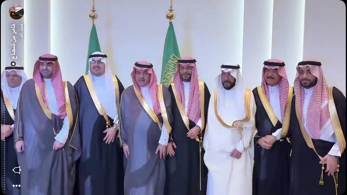 MohammadAlHoti's tweet photo. سعدت بمشاركة أسرة 
#آلشلهوب  و   #آل_مسلم  فرحتهم بزواج   الشاب   #صالح بن بدر الشلهوب على كريمة  زياد بن سليمان المسلم مساء اليوم الإربعاء ،، 
بارك الله لهما وبارك عليهما وجمع بينهما على خير ورزقهما الذرية الصالحة .. https://t.co/P6ULNUdOW6