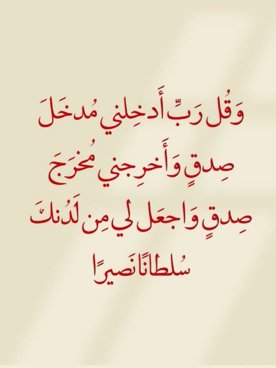 _atkr's tweet photo. https://t.co/PccRw89llG