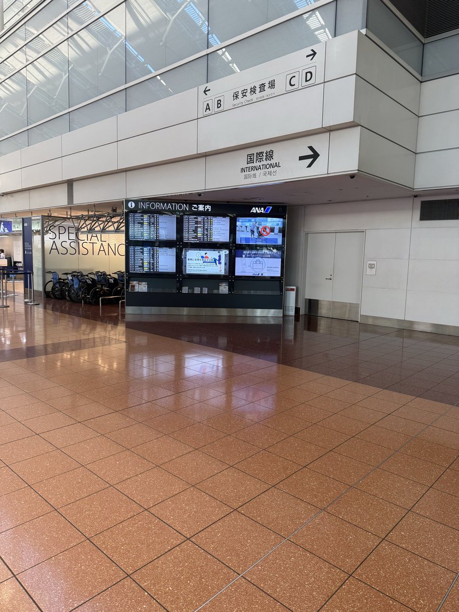 T_Natori's tweet photo. なう_(:3 」∠)_ごっつ眠いこれからまた神戸に https://t.co/YLwAtHJZYt