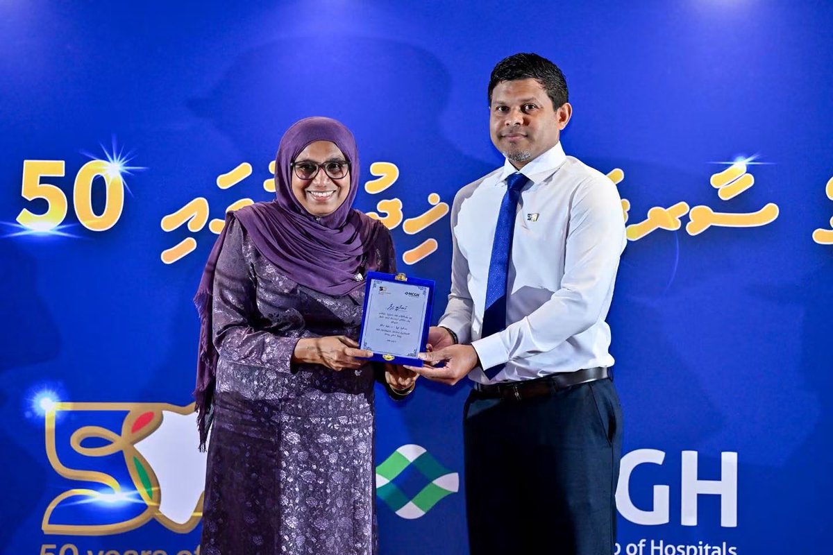 IGMH tweet media