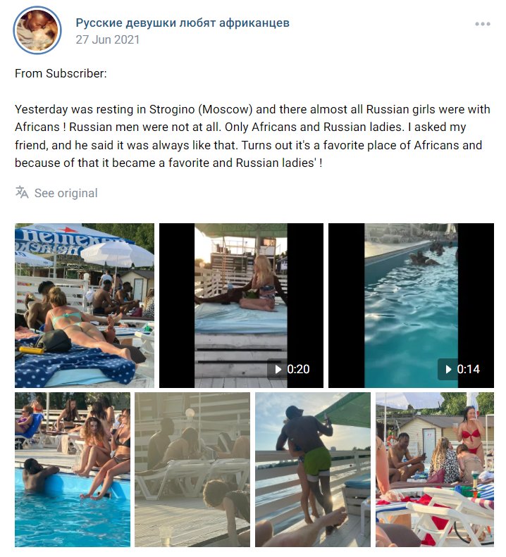 Velo1v's tweet photo. @Johan753396 @Teo1vv @MissInfoShow__ Europe women are sluts for black cock. 5'5 sissy white boys are beta male that's why your women on the media planning on literally erasing the white race😭 your whores leave europe to go to africa to buy cock, imagine being that inferior bruh... can't be us💪🏽🤣🔥 https://t.co/H7xLANrtBB