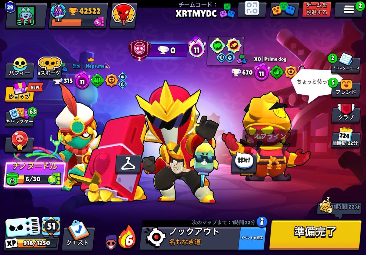 2mi2do2ri2's tweet photo. ブロック2000 https://t.co/WdndAXOlMP