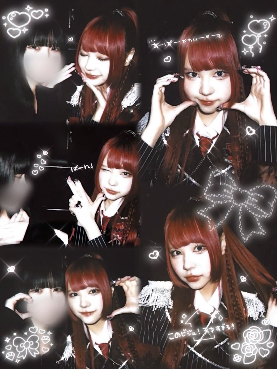 akairoheroine's tweet photo. ㅤ
❤︎ 𝟐𝟎𝟐𝟔.𝟎𝟓.𝟏𝟎 ❤︎
-𝐏𝐌𝟏𝟏:𝟓𝟗- 𝐯𝐨��.𝟑𝟖
-𝐙𝐞𝐩𝐩 𝐓𝐨𝐮𝐫 𝐀𝐟𝐭𝐞𝐫 𝐏𝐚𝐫𝐭𝐲 𝐒𝐏-

#とうふのぱっつん前髪　𝐚𝐥𝐭↓ https://t.co/C342cTjyKk