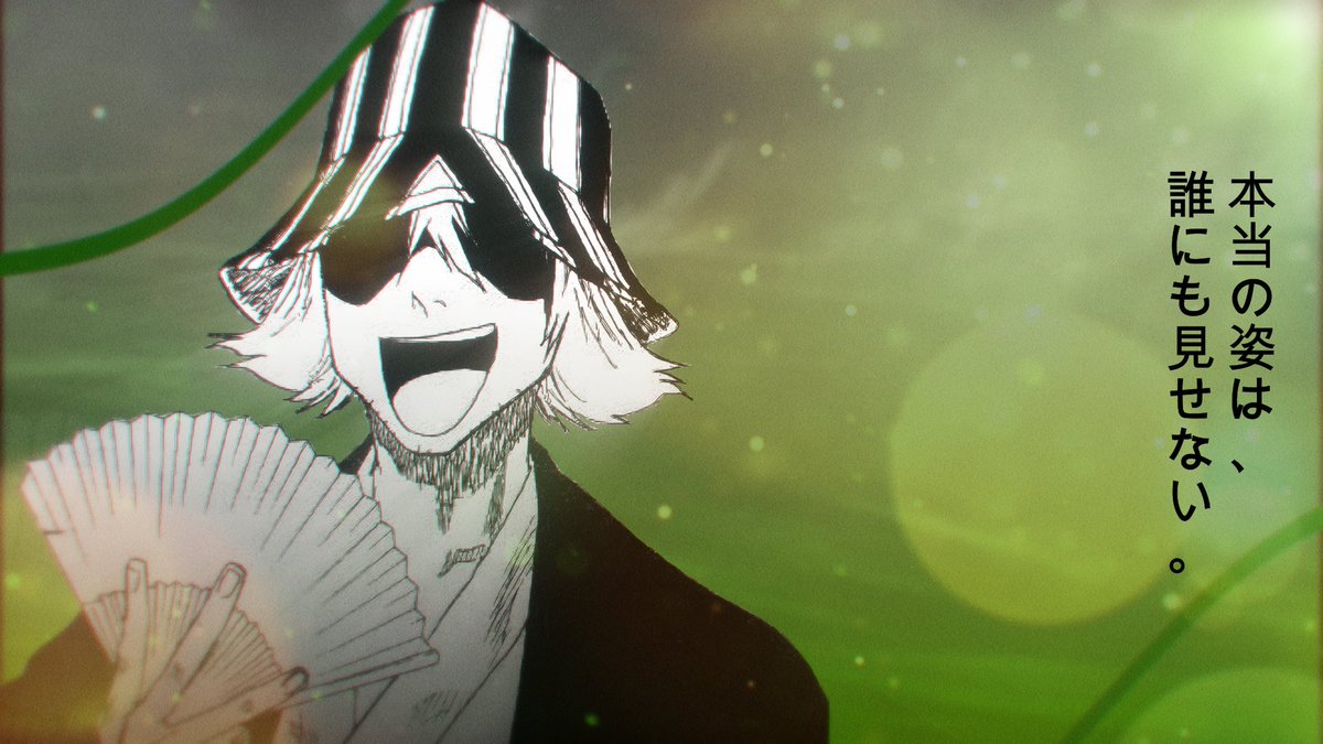 LucasGqw's tweet photo. Eu fiz isso aq do Urahara pra ver quanto eu evoluí nesse tempo

#bleach #urahara #aftereffects https://t.co/mlmMLxGjFW https://t.co/TNSMdzdaCK