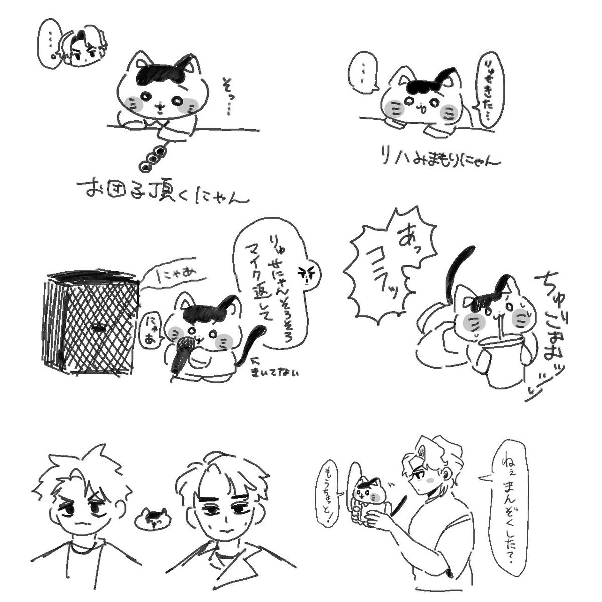 FAN_SL_SN's tweet photo. 最近の🆑の沼とにゃん https://t.co/gV8udau2Nt
