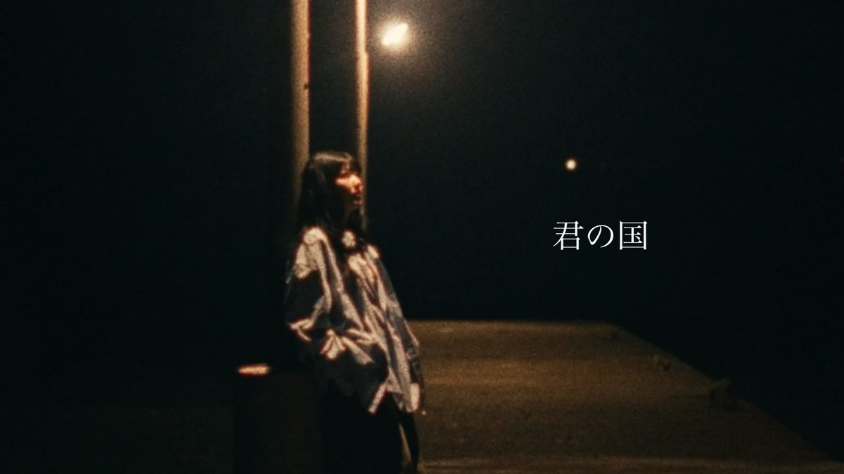Foi_staff's tweet photo. 【 #Video 】
2026.05.13 (WED) Digital Release
New single 「君の国」Lyric Video 🎞️
🎥🔗 https://t.co/xFbGbcdmLP
🎧🔗 https://t.co/Pd1XR4I0T5
#Foi #君の国 #NewSingle
#lyricvideo #NewRelease
@Foi127 @friends_hipland @ikme_official https://t.co/4srPZ0uNe6
