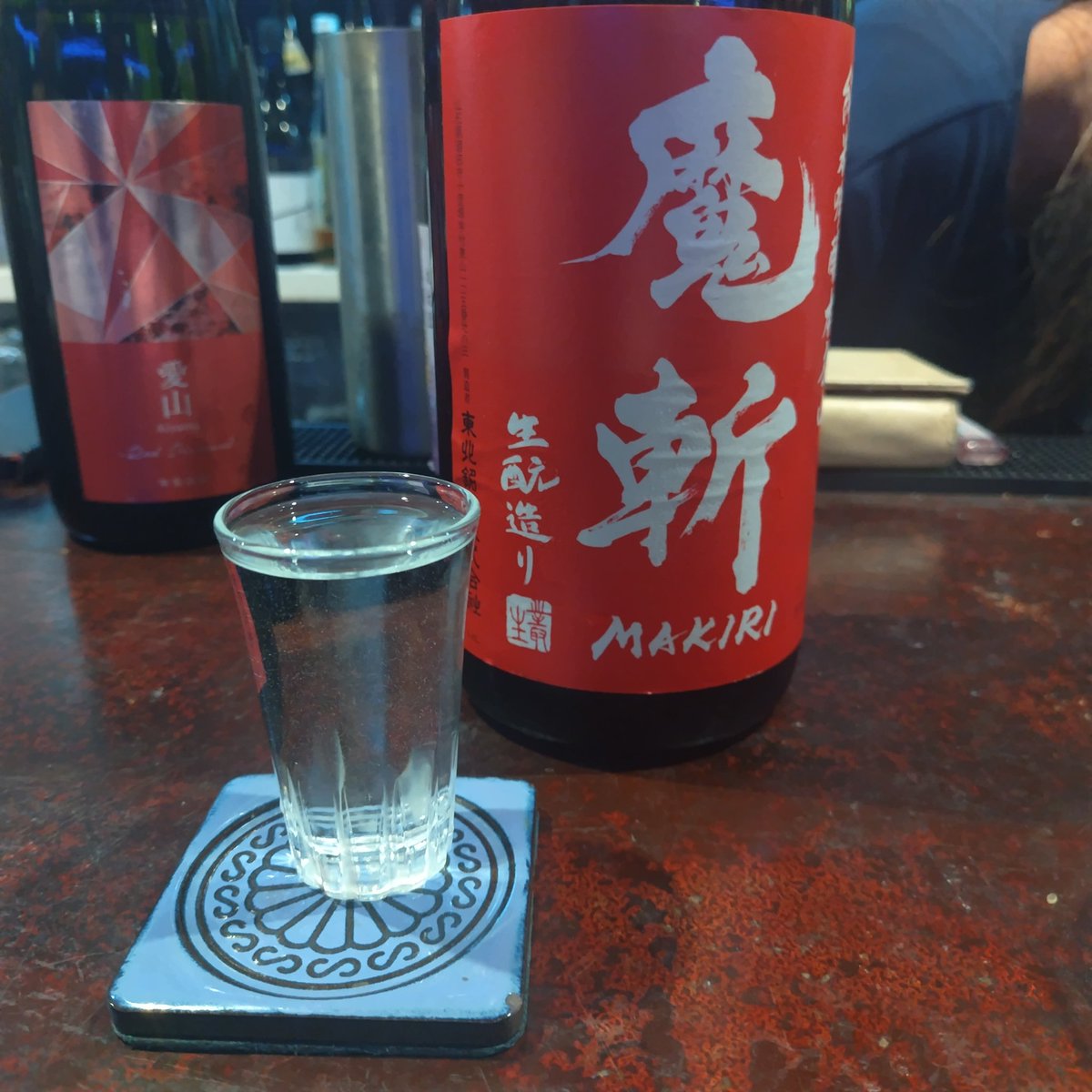 syotemae's tweet photo. 氷河期世代の弱者男性は直江津で日本酒焼酎。 https://t.co/MBLcZ2ACWK