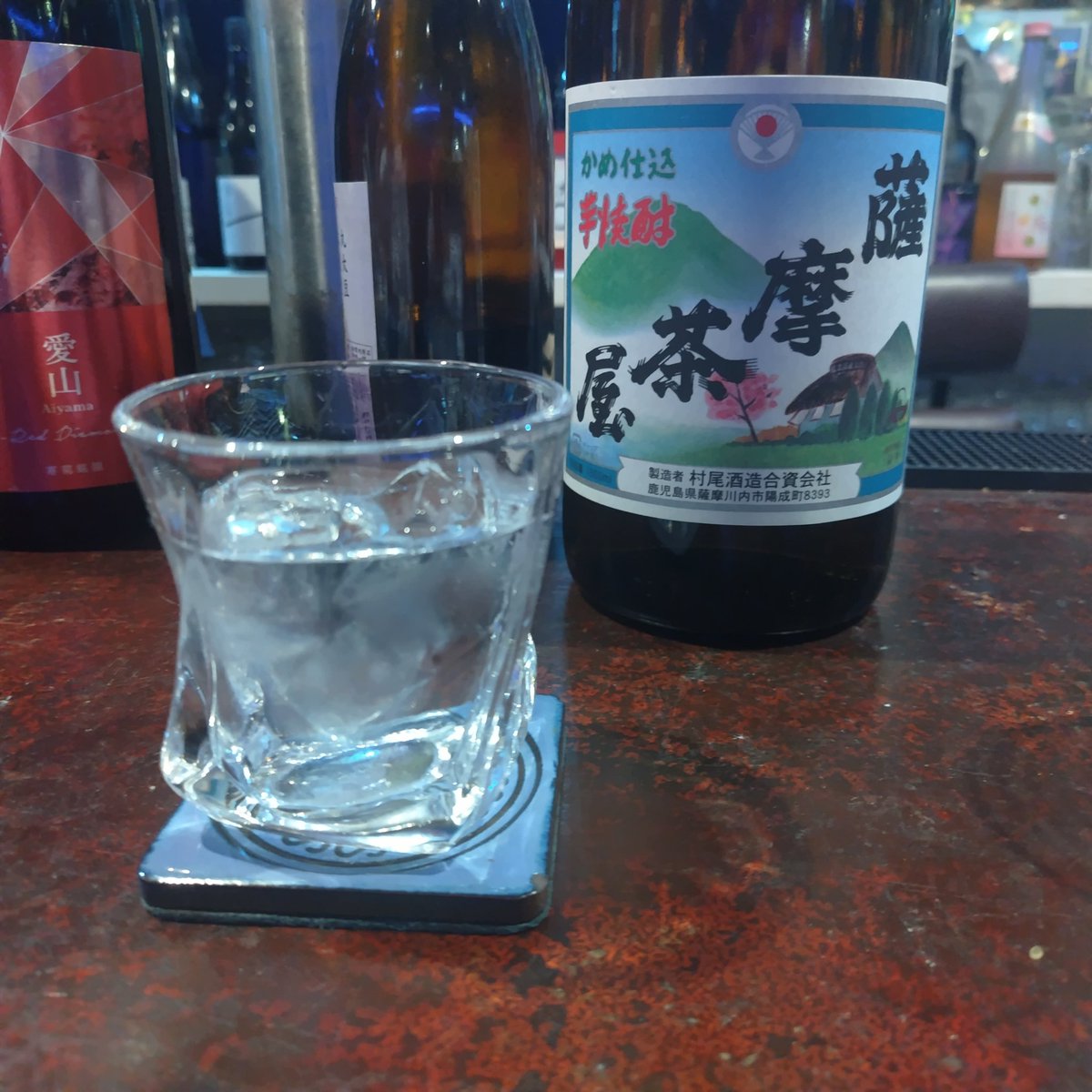 syotemae's tweet photo. 氷河期世代の弱者男性は直江津で日本酒焼酎。 https://t.co/MBLcZ2ACWK