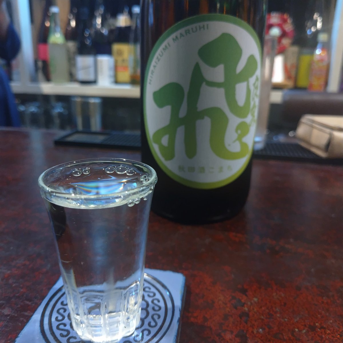syotemae's tweet photo. 氷河期世代の弱者男性は直江津で日本酒焼酎。 https://t.co/MBLcZ2ACWK