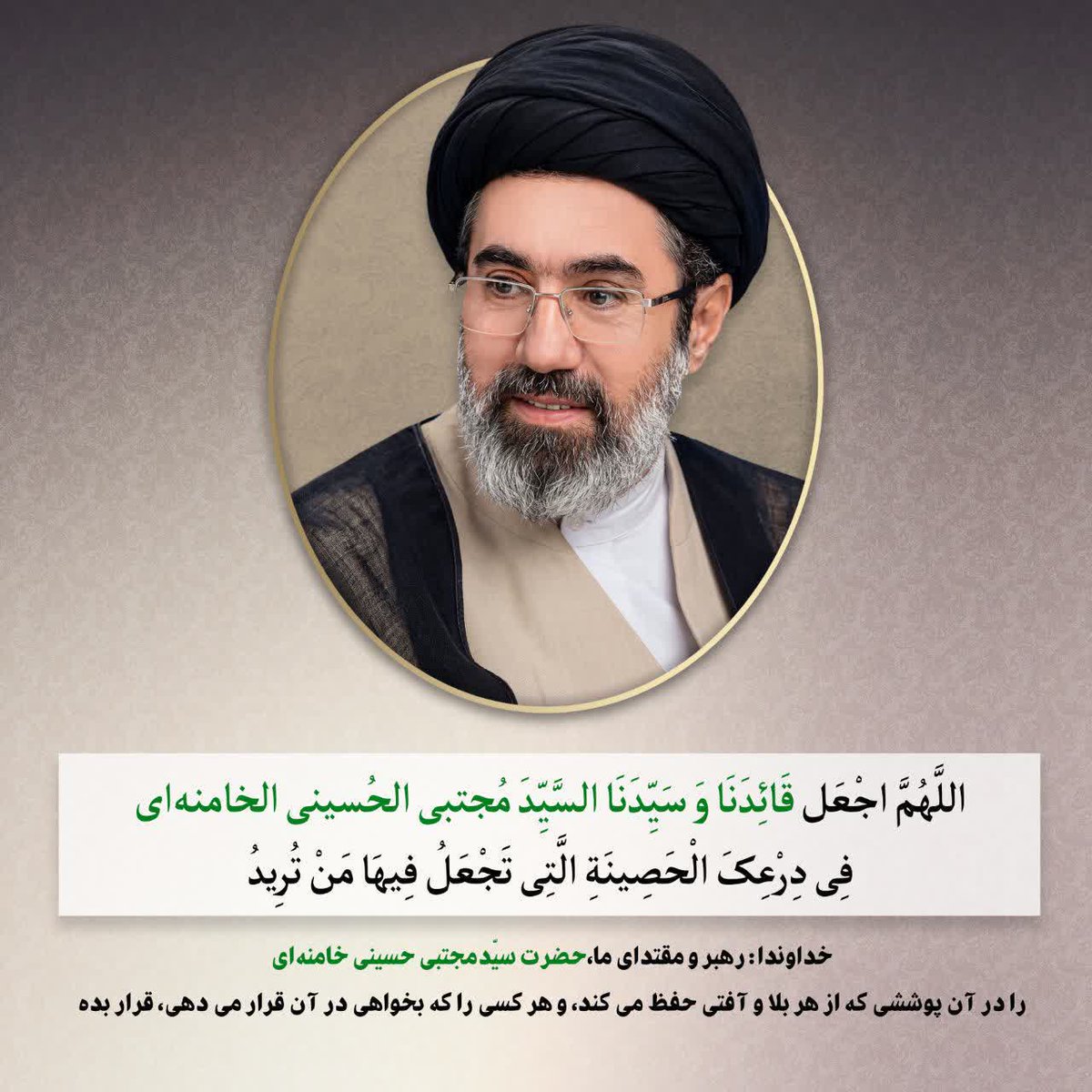 ghalbesalim's tweet photo. @Malek3139 لبیک  ای مولا و آقای  ما سید مجتبی خامنه ای https://t.co/PvIzxjqY3s