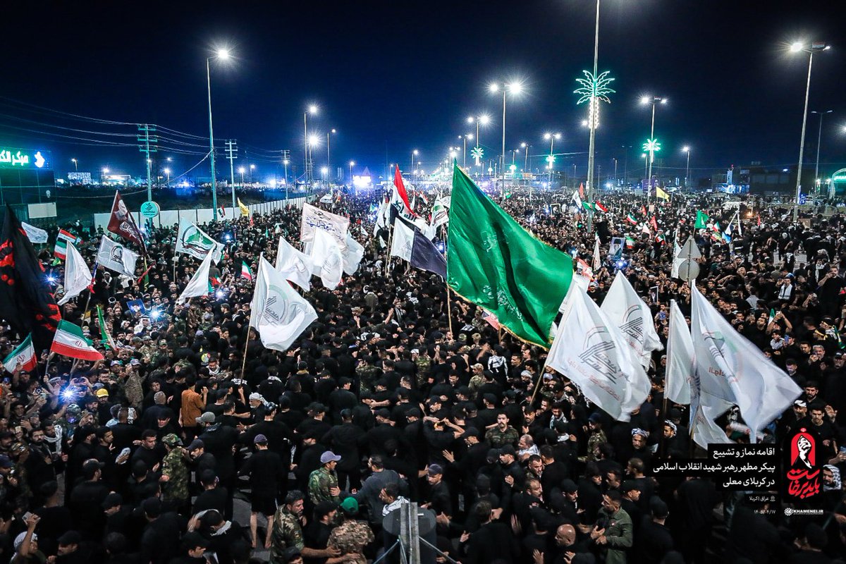 site_khamenei's tweet photo. 🏴 الآن؛ مشاهد من تشييع قائد الثورة الإسلامية الشهيد في كربلاء المقدسة، عند العمود 1379.
8/7/2026

✊️ #قوموا_لله #تشييع_إمام_المستضعفين https://t.co/tQYPCLXq8e