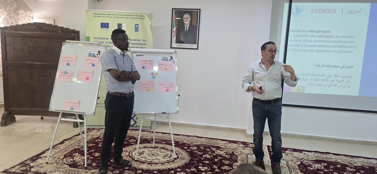 PNUDAlgerie's tweet photo. Le programme ESS poursuit son déploiement à #Timimoun. #El_Bayedh, #El_Meniaa & #Beni_Abbas ont renforcé leurs capacités sur les fondamentaux de l’ESS. @UEenAlgerie , @min_travail #ESS #Algérie https://t.co/ODmsFLlV3P