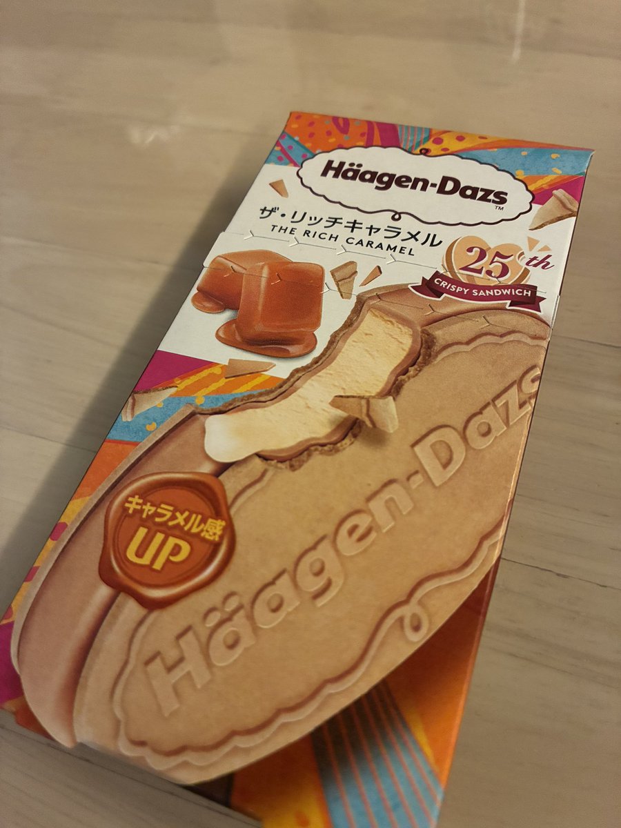 mypace_15's tweet photo. おはようございます。

甘いものと肉
2人で400gがいいところでした。1パック食べきれず持ち越し😅

本日もよろしくお願いします。 https://t.co/cPmuAlFxWq