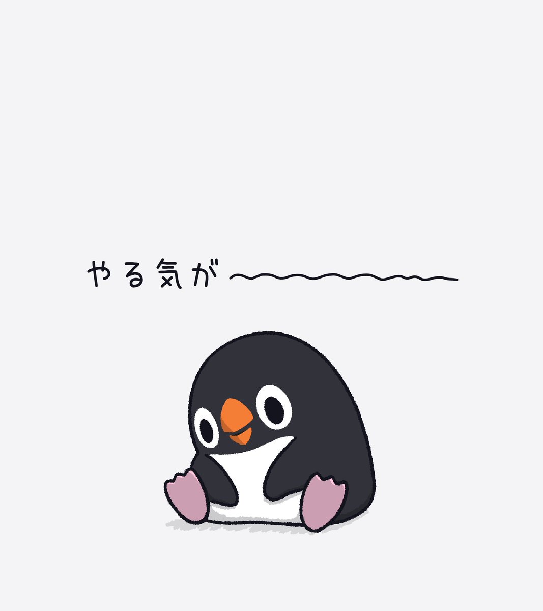 doa_wisteria's tweet photo. 木曜はとっても https://t.co/3mezMJq45c