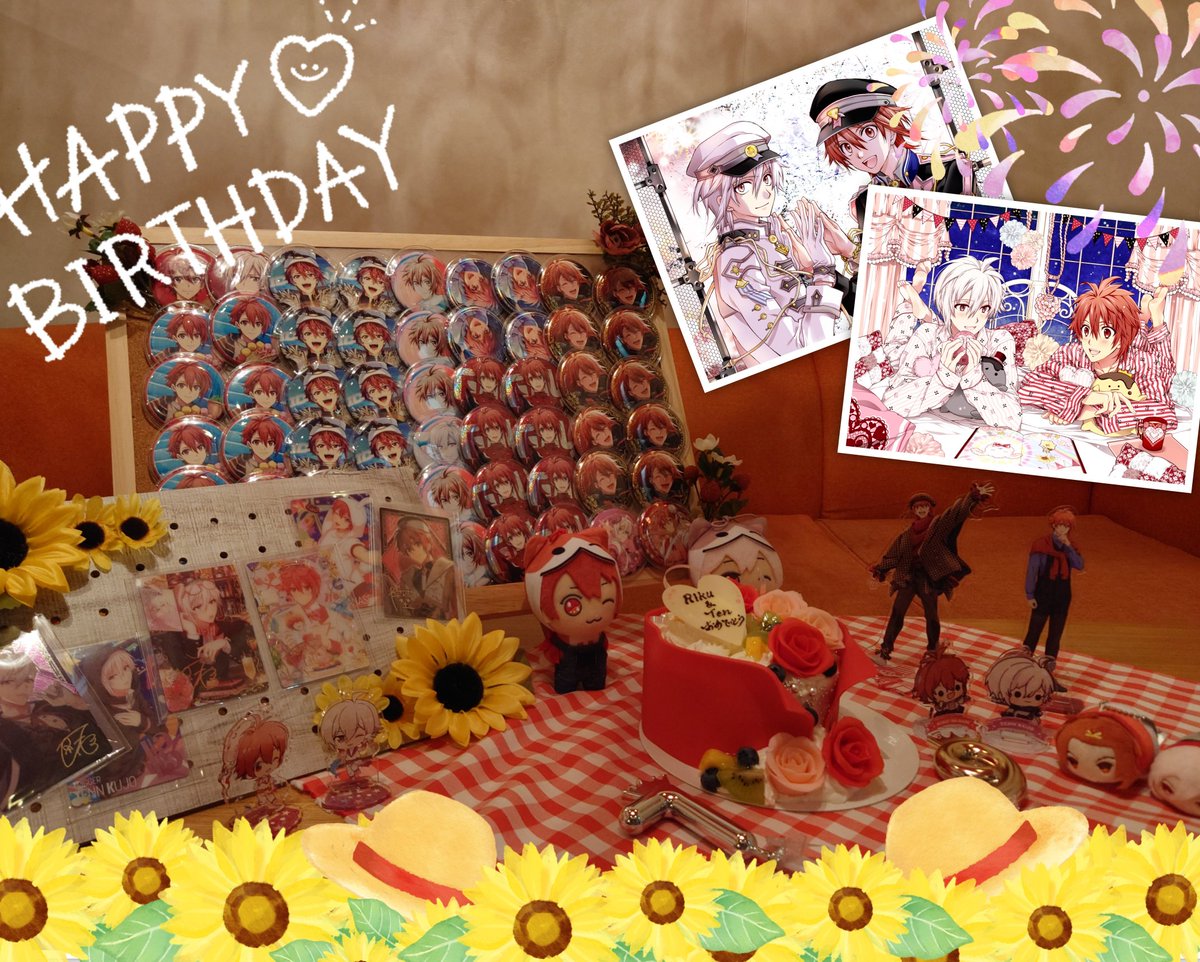7naSe7090's tweet photo. りっくん、てんてん誕生日おめでとう🎉🎉
いつまでも相思相愛な双子でいてね💕︎

#七瀬陸生誕祭2026
#九条天生誕祭2026

※写真は去年のものを加工してます🙇‍♀️ https://t.co/5cxV6Q9R6R