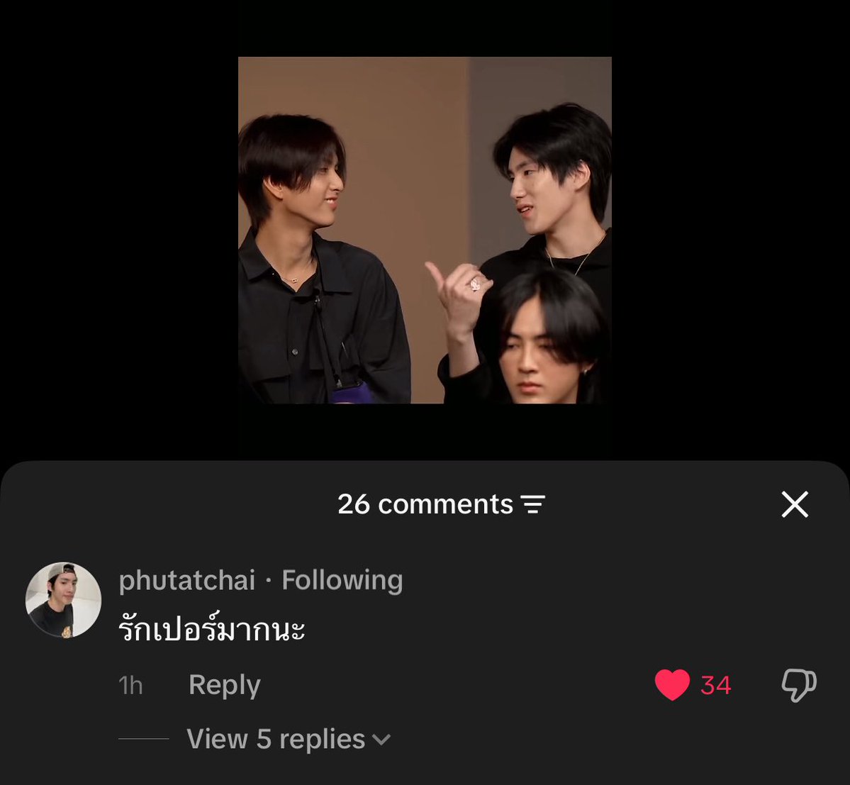 BeWithCeeyou's tweet photo. ภูมามารีคลิปและเม้นบอกรักเปอร์เวลานี้ ภูจะสื่ออะไรมั้ยลูก 🥺🥹 คลิปนี้คนตัดลงตั้งแต่ 9 มิ.ย. (ไม่อยากคิดมาก แต่ก็แอบคิด) ขอให้เฮียมารีเพราะคลิปเพิ่งขึ้นฟีดเฮียนะ แต่ถ้ามีอะไรมากกว่านั้น ฝากเฮียโอบกอดน้องเปอร์ด้วยนะ 🤍 https://t.co/TsGL5OCmHi