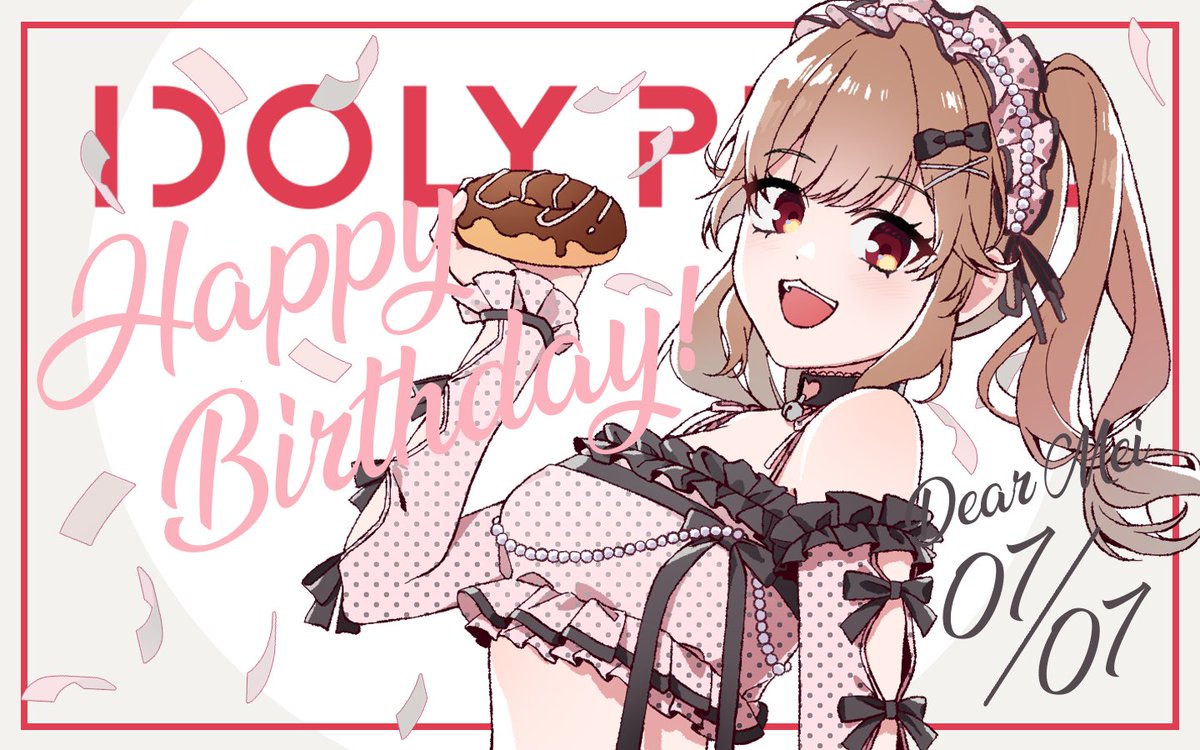 bloomsblueheart's tweet photo. #アイプラ_FA 
#早坂芽衣生誕祭 #早坂芽衣誕生祭 https://t.co/fOaY00OUlJ