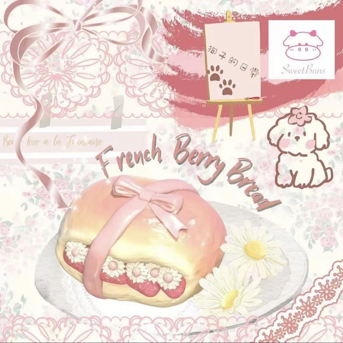 j3llymuffin_'s tweet photo. ✉️ pre - order  sweetbuns squishy 🪽

♡ᜓ̶̶ sb berry  bread- 250 b. 🩷🥯🧺
♡ᜓ̶̶ มัดจำ 150

💬 สี ชมพู 
💬 รอ 2 - 3 weeks 🚐 ( หลังแบรนด์จัดส่ง )

❕อ่านโพสต์ปักหมุดด้วยนะคับ 
          👉🏻 🤍 สนใจ dm me

( #ตลาดนัดสกุชชี่ #ตลาดนัดsqiushy #สกุชชี่ #sqiushy ) https://t.co/t49poAoXD1