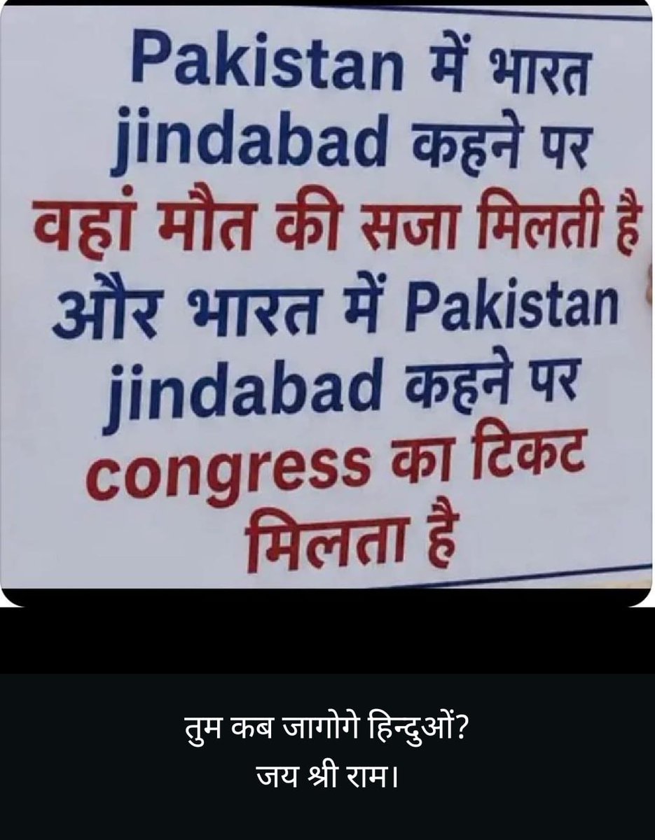 drNarendra41738's tweet photo. https://t.co/g7mw4crqBC