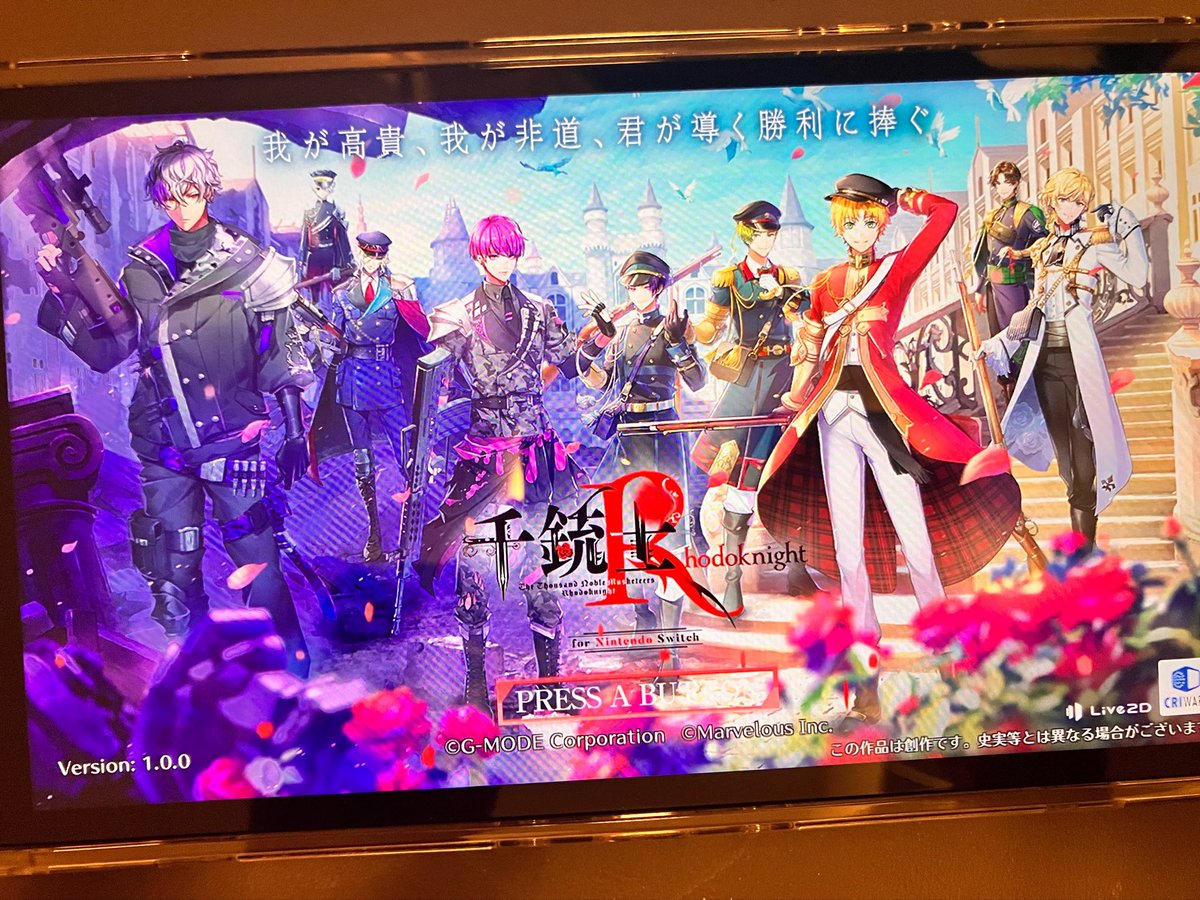 ataru02gin's tweet photo. ごめん、ソシャゲには行けません
いま、switch版千銃士Rにいます
この男の約束されたメロさと想定外の可愛さで事故っています https://t.co/bOcrhZU80e