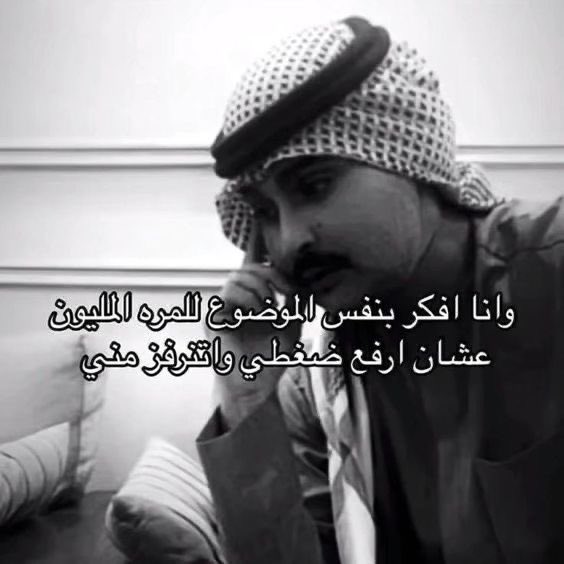 MC_3I's tweet photo. https://t.co/znecWkLFSz