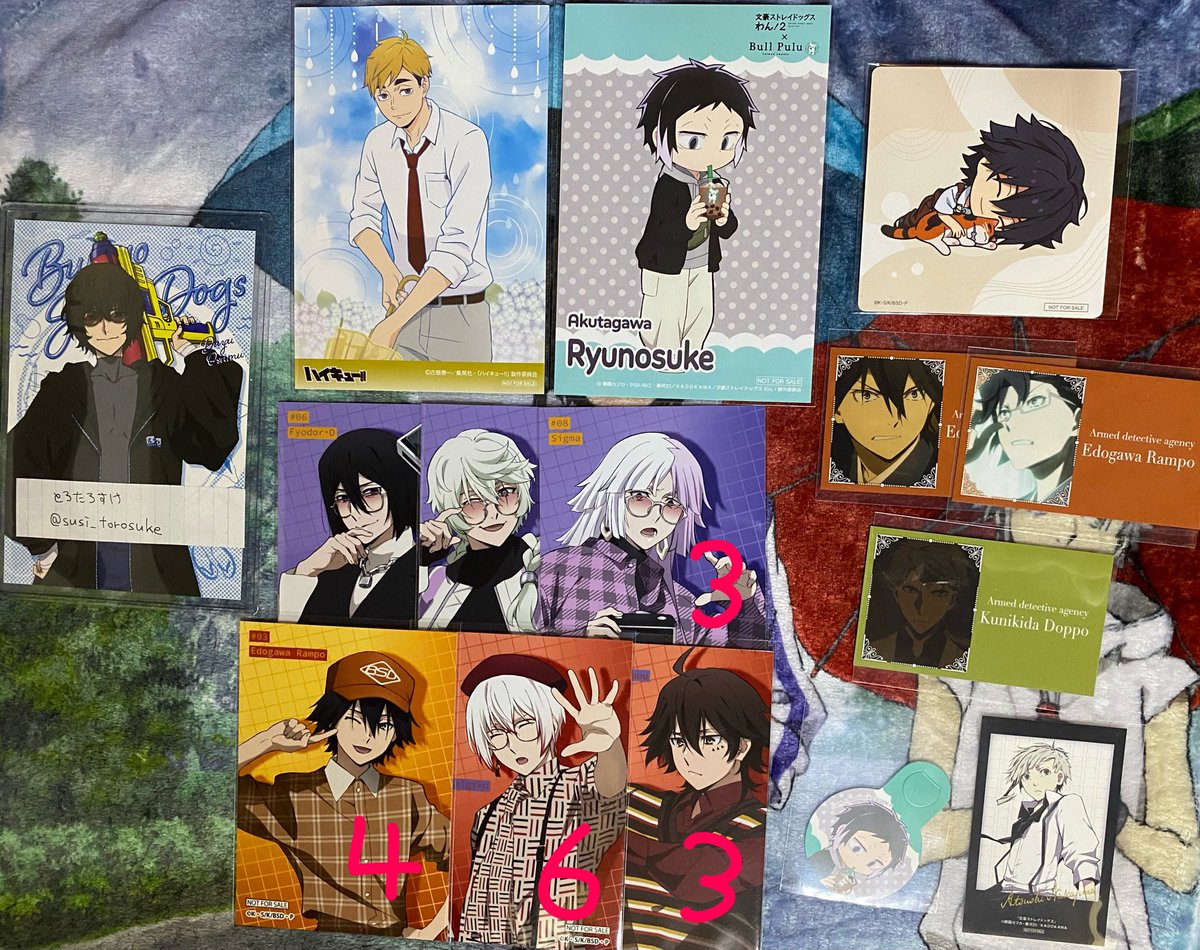 susi_torosuke's tweet photo. 【交換・譲渡】 文豪ストレイドッグス ハイキュー 

譲:画像1~3参照

求:同異種だざい or 定価+送料

🌸紙類に関しては、画像4参照
🌸ちゅうやは交換のみ。異種に関しては、所持していないもの優先のため、お断りする可能性がございます。

📮郵送希望
お気軽にお声かけください🌸 https://t.co/uNOxIluwF0