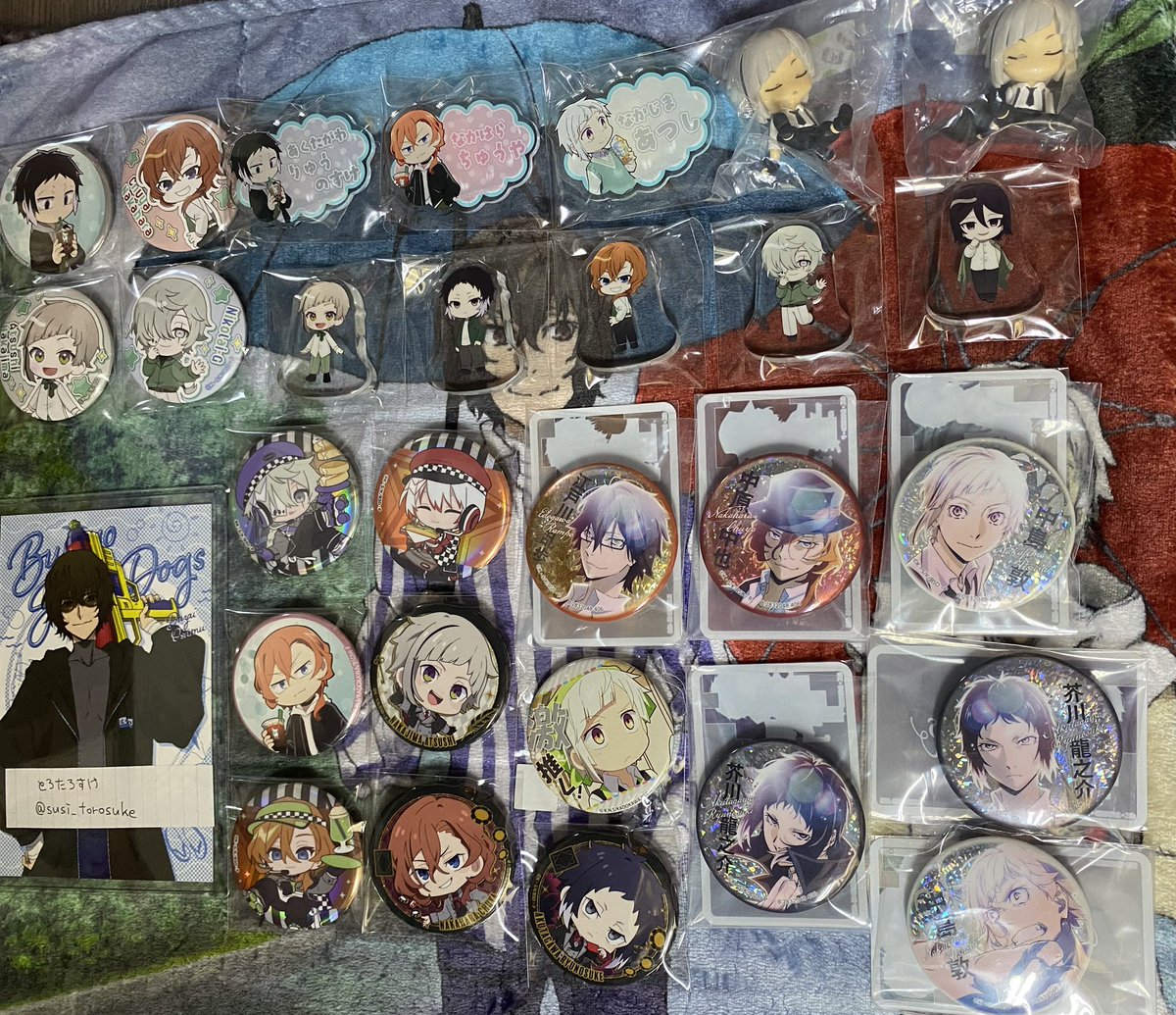 susi_torosuke's tweet photo. 【交換・譲渡】 文豪ストレイドッグス ハイキュー 

譲:画像1~3参照

求:同異種だざい or 定価+送料

🌸紙類に関しては、画像4参照
🌸ちゅうやは交換のみ。異種に関しては、所持していないもの優先のため、お断りする可能性がございます。

📮郵送希望
お気軽にお声かけください🌸 https://t.co/uNOxIluwF0