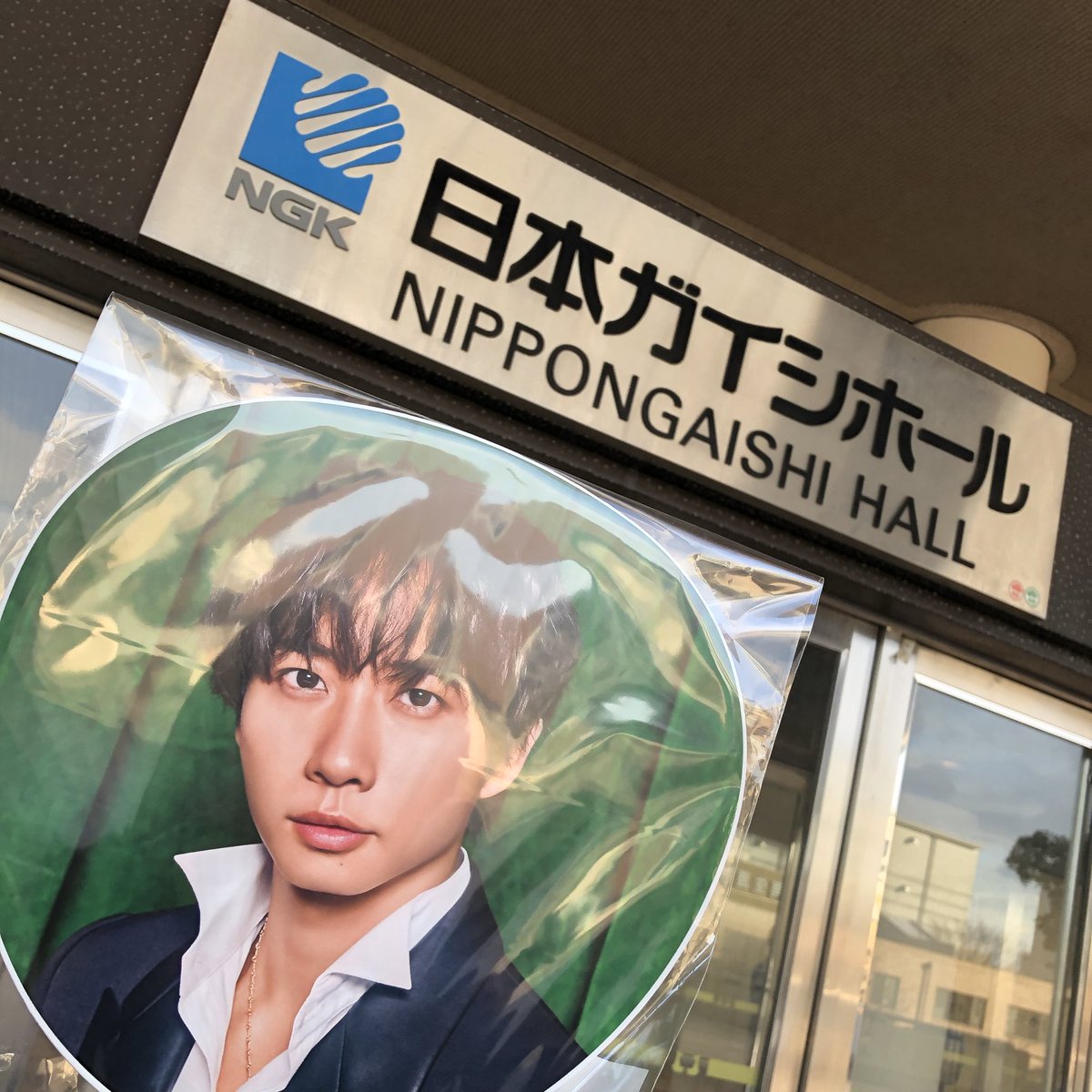 bonozu's tweet photo. 14周年おめでとう御座います！！
いつも相方と推し活を楽しませてもらっております！！

今年は夏フェスにも出るという事なので、
とても激アツな夏が楽しみです！！

#TravisJapan結成14周年
#TJ14thAnniversary https://t.co/pOcudCxSA7