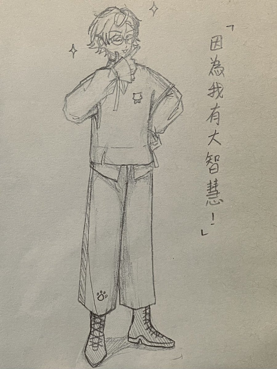 q_w1545's tweet photo. 正在補檔豹美與阿萬子的Silent Hill f 
該逃離的不是豹美，而是敵人
還畫了一張大智慧貓貓
 #no萬here https://t.co/Ya5lCKPfsb