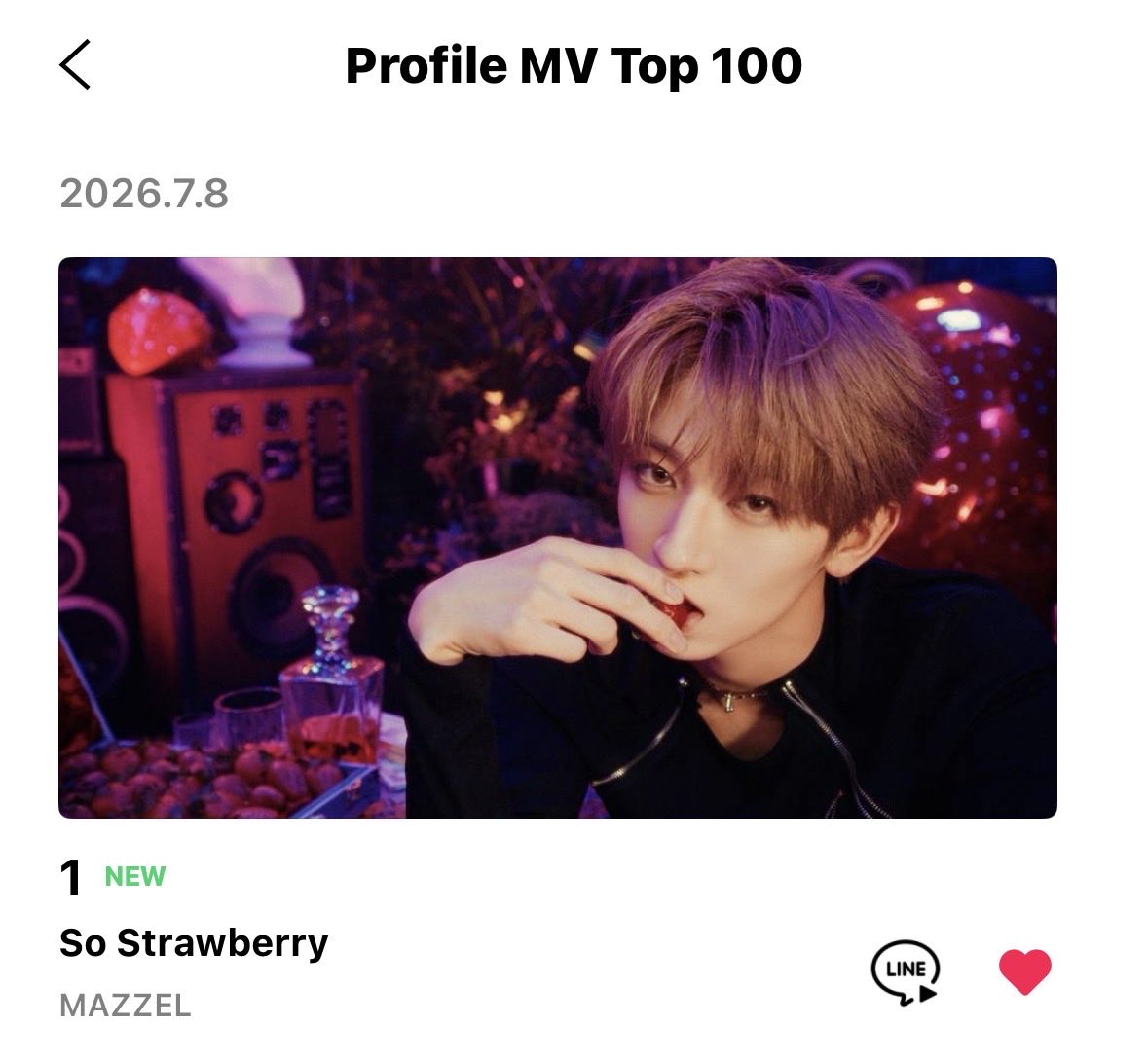 mocha2055's tweet photo. LINE MUSIC
Profile MVランキング
2026.7.8🥇1位

MAZZEL / So Strawberry
https://t.co/ISeryUZQFE

👑おめでとうございます
#MAZZEL_SoStrawberry https://t.co/rbcxU530vs