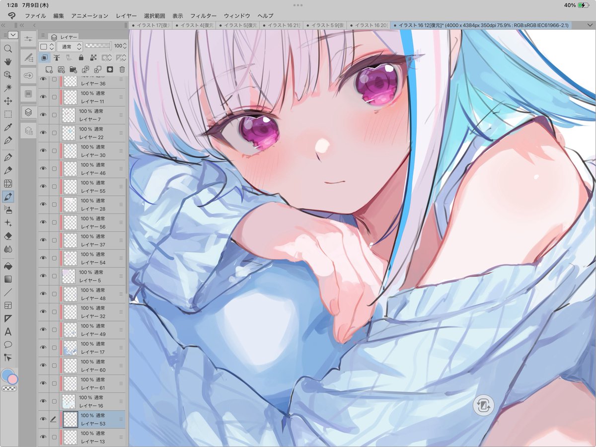 のの (@NOno_i831) / Posts / X